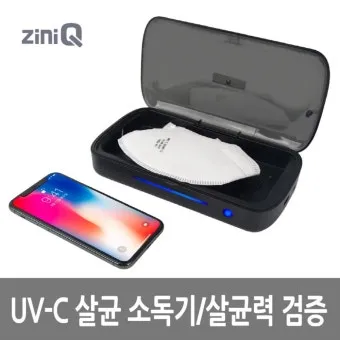 핸드폰 살균 소독티슈와 알코올 농도 케이스 분리 요령_29