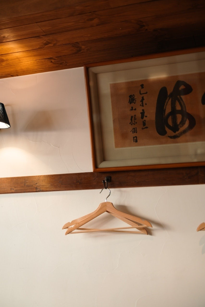 생활의 달인 부산 전포 바오하우스