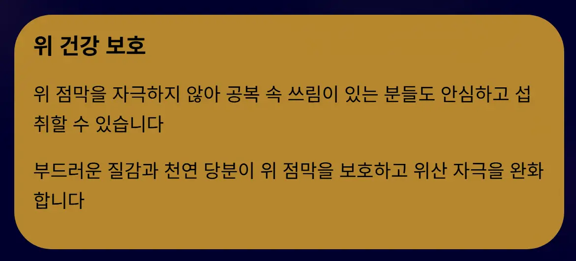 바나나 효능 5가지 및 보관법 알아보기