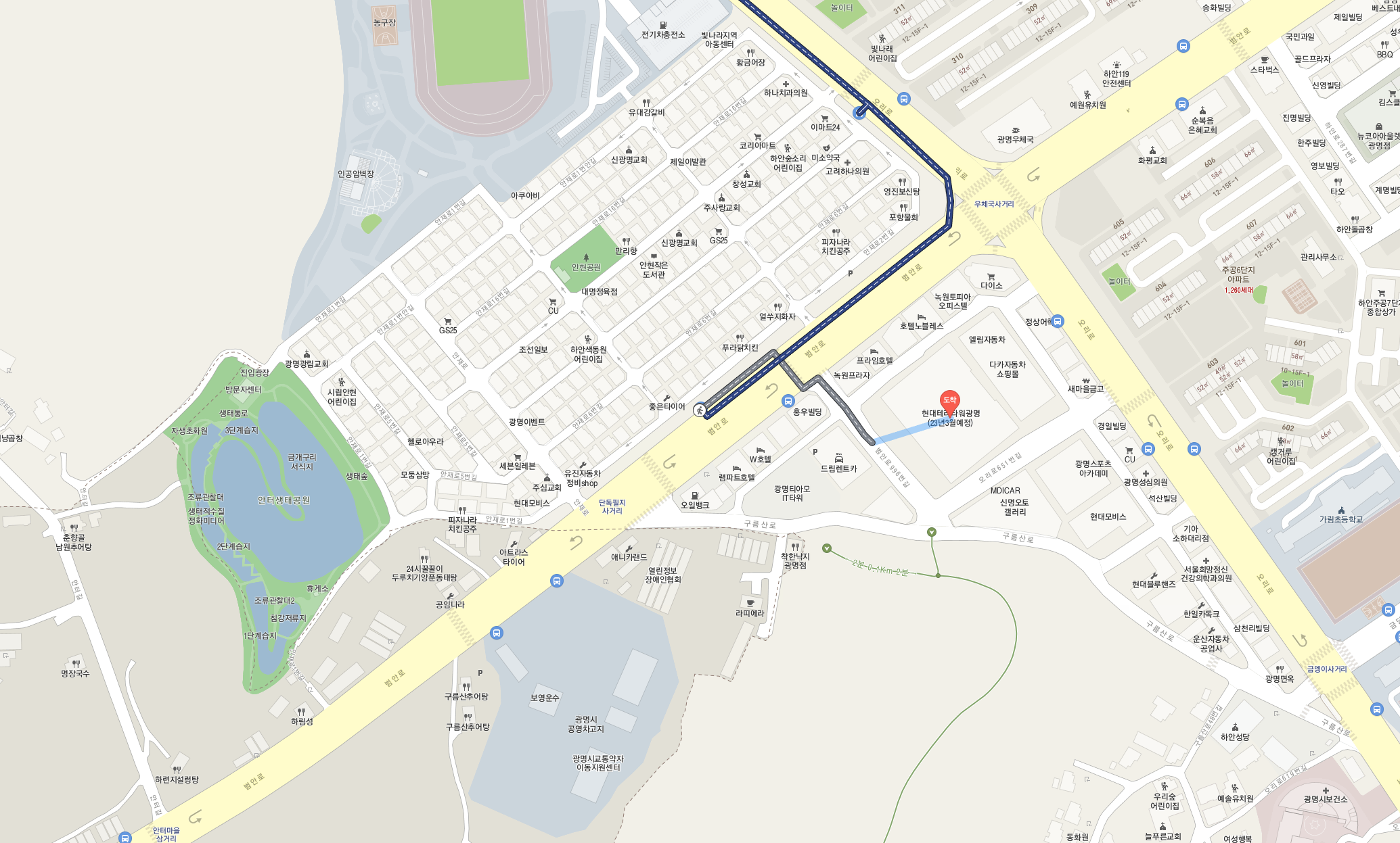 광명 지식산업센터 임장 가는 길