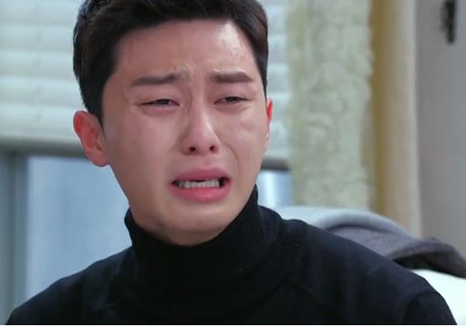 박서준