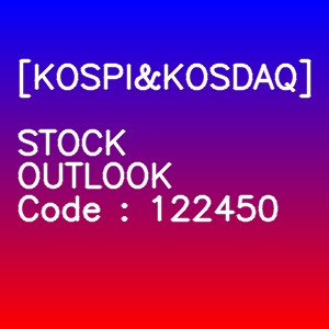 KX 3개월 주가(일봉)