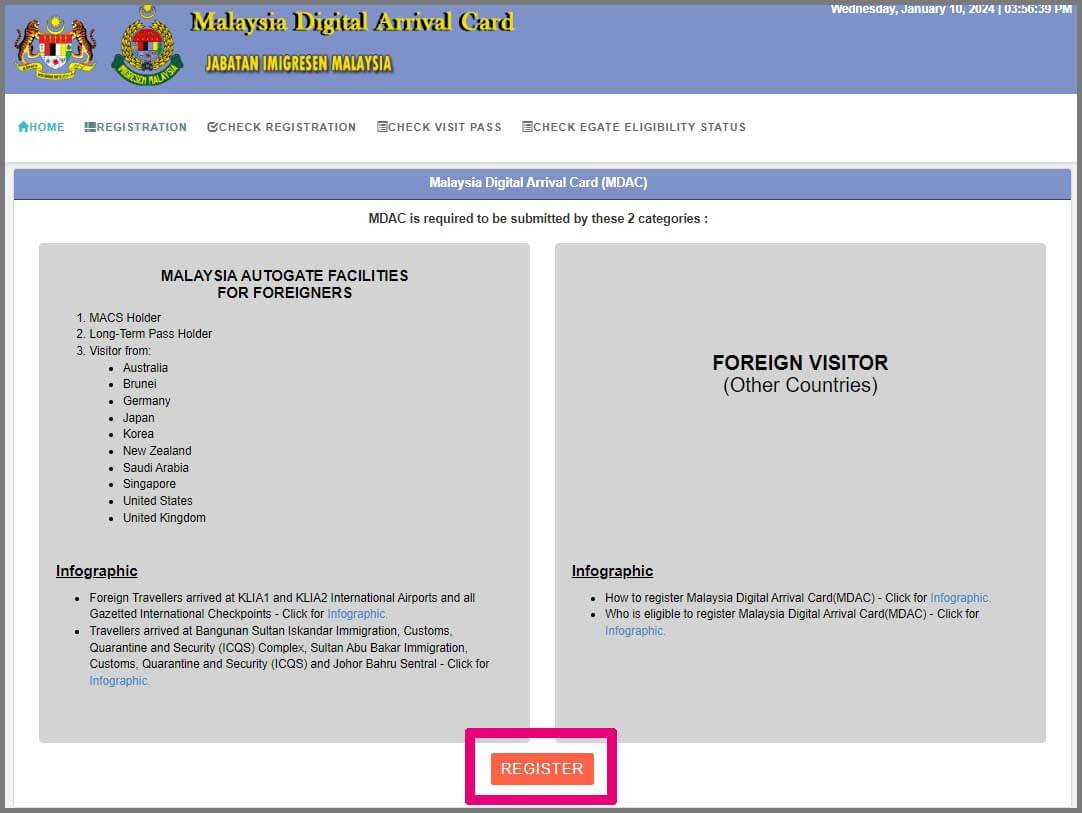 디지털 입국카드 MDAC 등록 방법