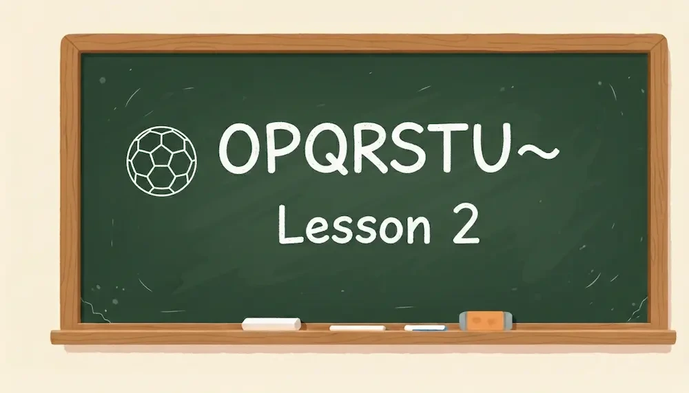 OPQRSTU가 써진 칠판