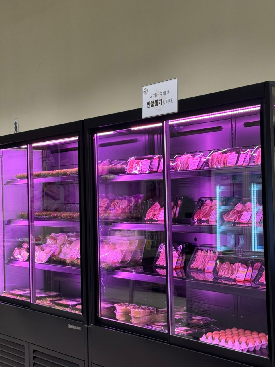 오산 바베큐팩토리