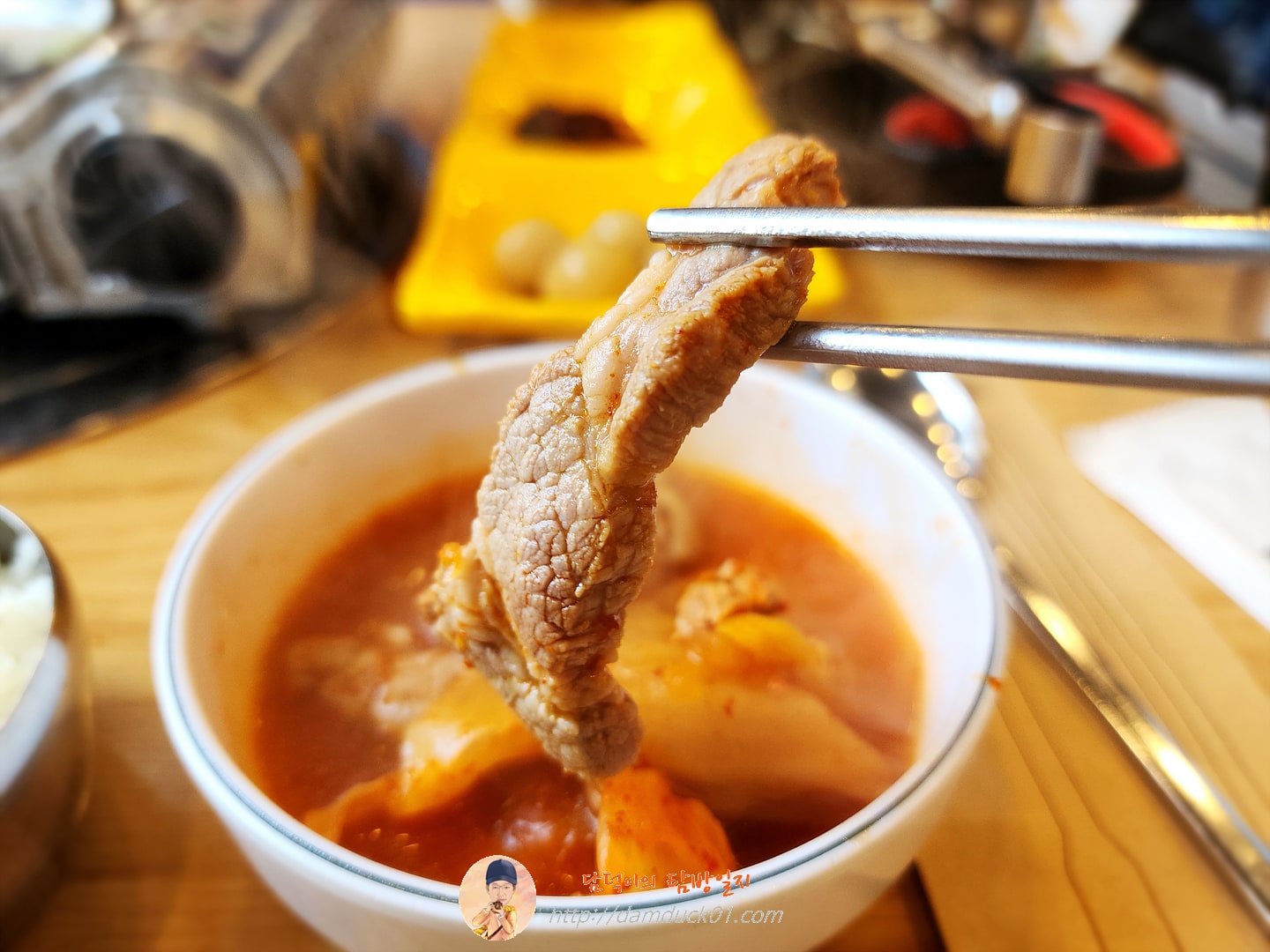 생목살김치찌개