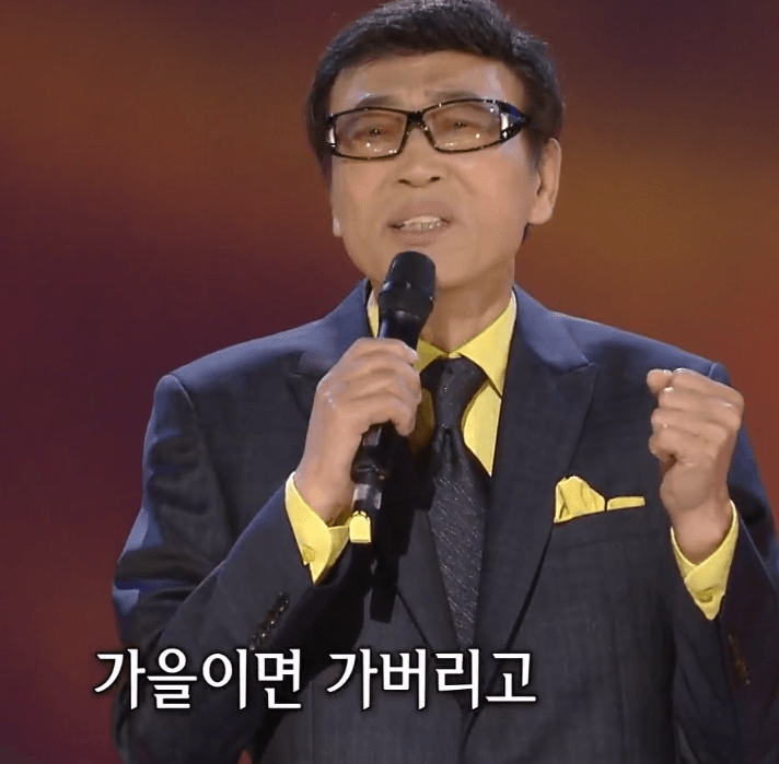 박건 사랑은 계절따라