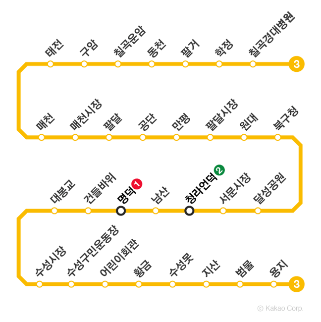 대구 지하철 노선도