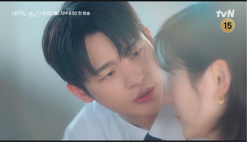 tvN 내일도 출근 공식 홈페이지 자료 25