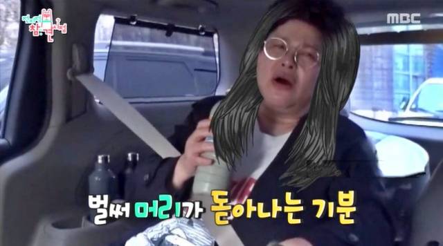 서리태콩물 만드는법,탈모에 좋은 서리태 효능