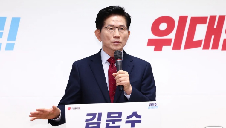김문수 한덕수 회동 단일화