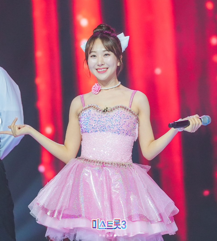 정슬