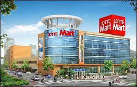 롯데마트 7월 휴무