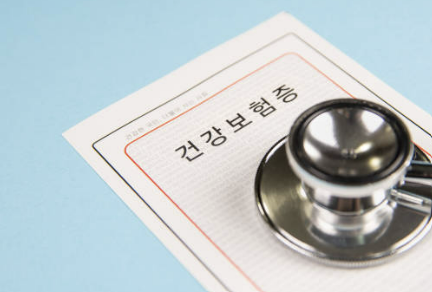 모바일 건강보험증 발급 방법&amp;#44; 앱 사용&amp;#44; 사용 절차