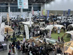 2025 캠페어 부산 사전등록 할인율과 마감일 체크리스트