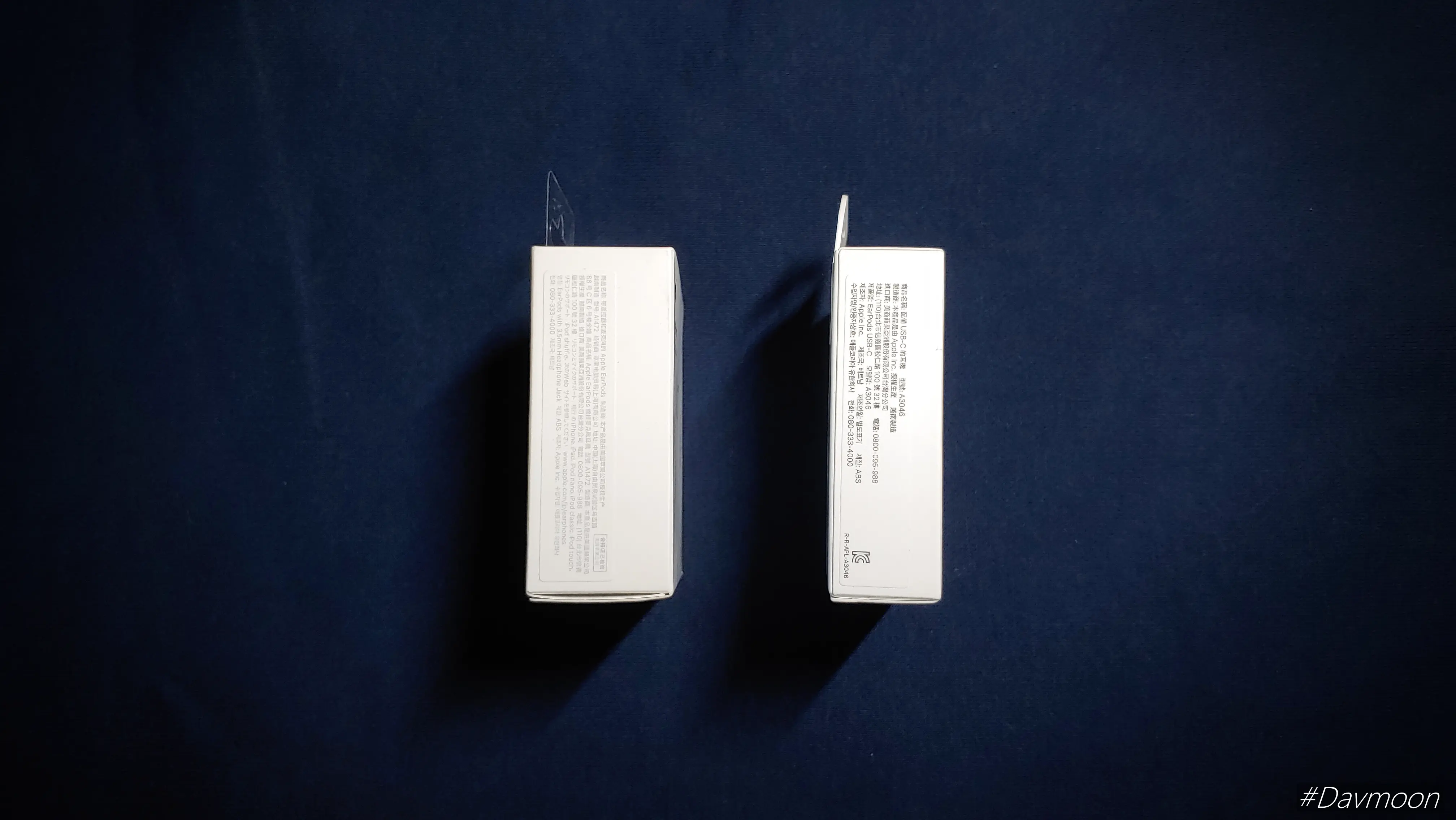 3.5 단자 이어팟 & USB-C 이어팟 옆면