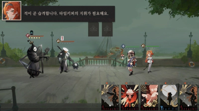 리버스 1999 모바일 게임 플레이 후기