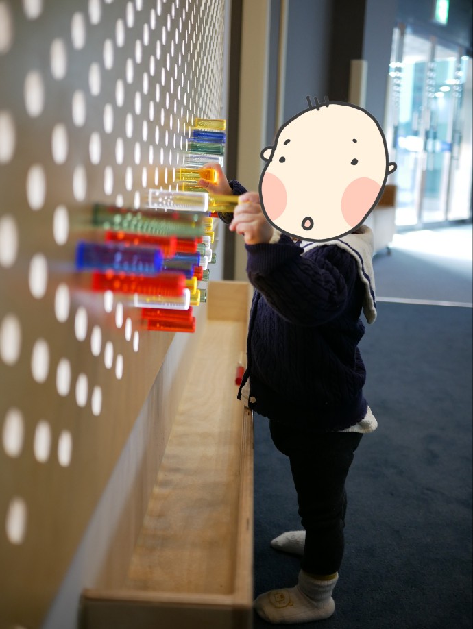 컬러스틱 꽂기 놀이