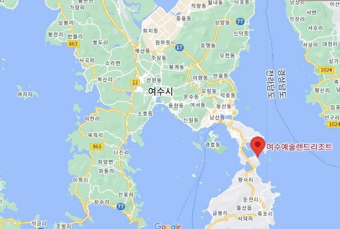 여수-예술랜드-위치