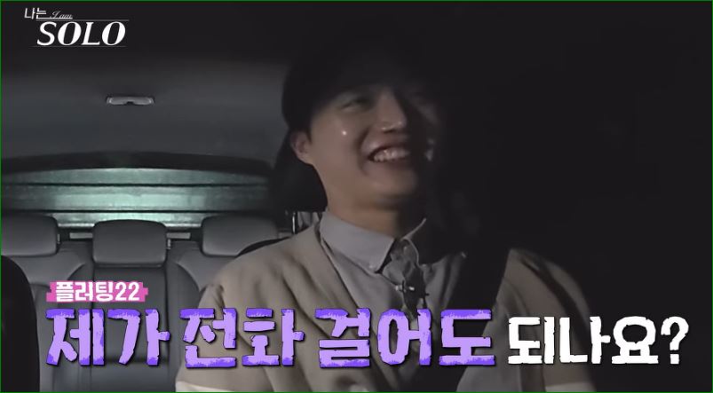 찌질?