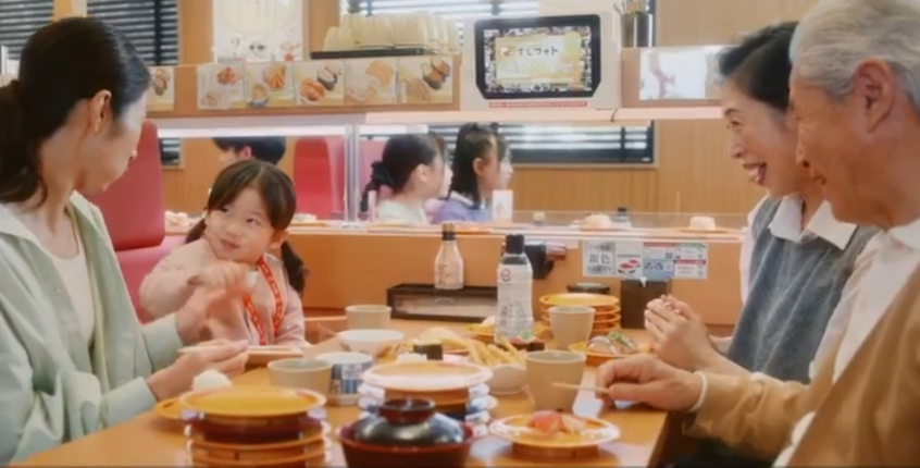 텐진맛집 스시로 후쿠오카 08