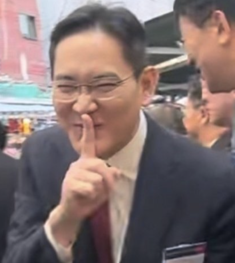 내적친밀감