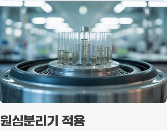 놀이기구 속의 과학&amp;#44; 원심력