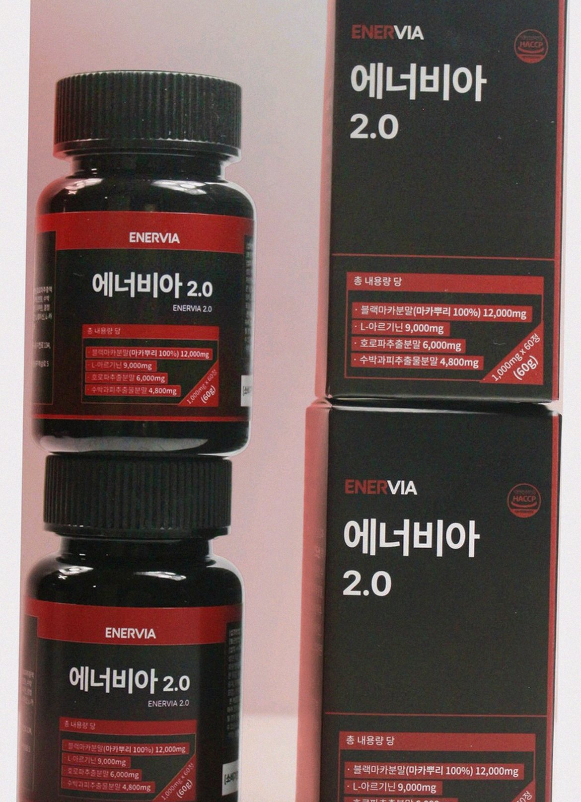 Korean Asian man in 40s showing supplement tablet size on palm