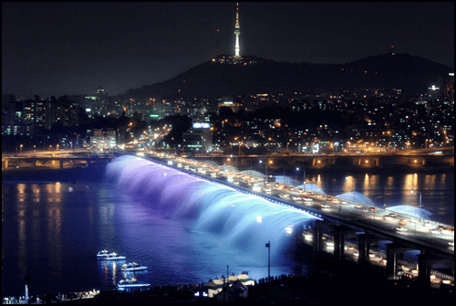 달빛무지개분수