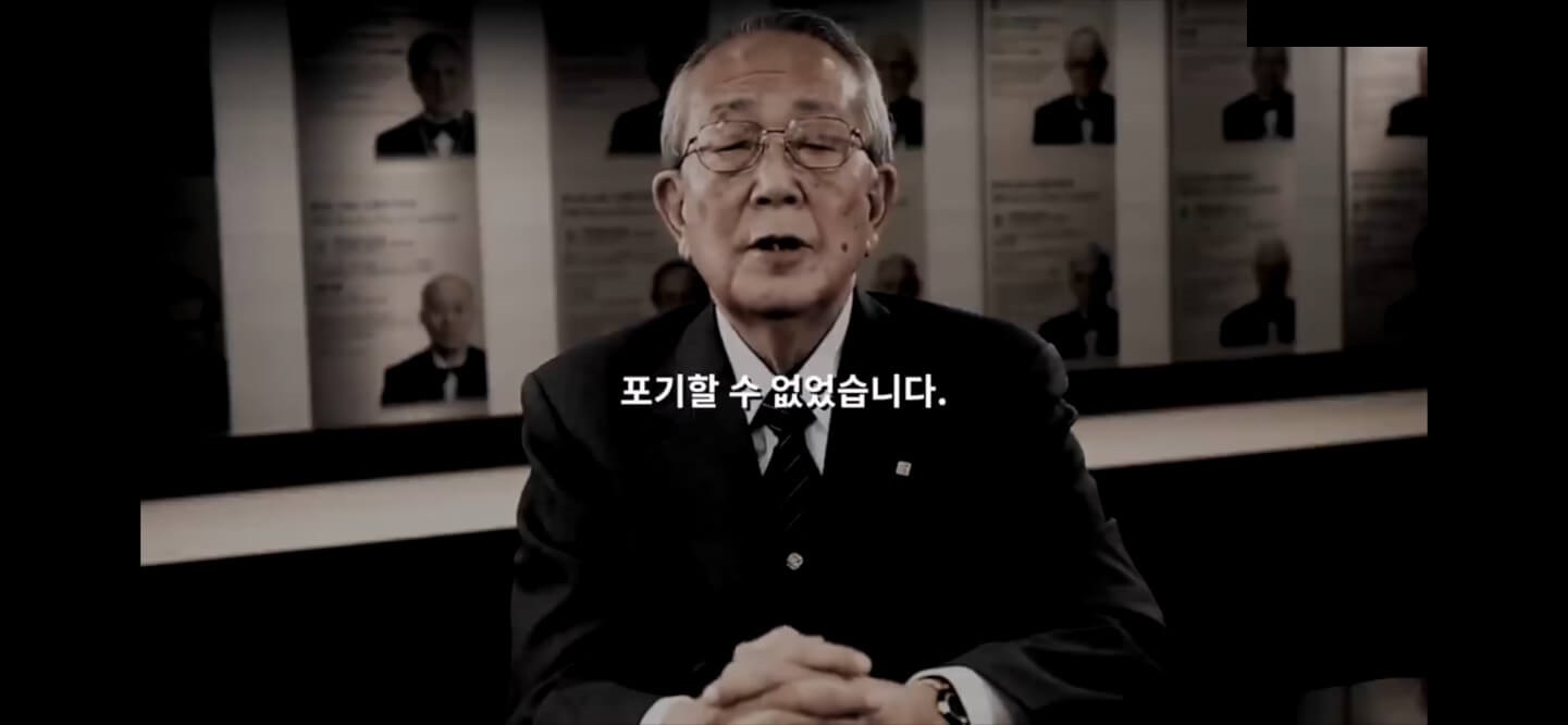 손해평가사