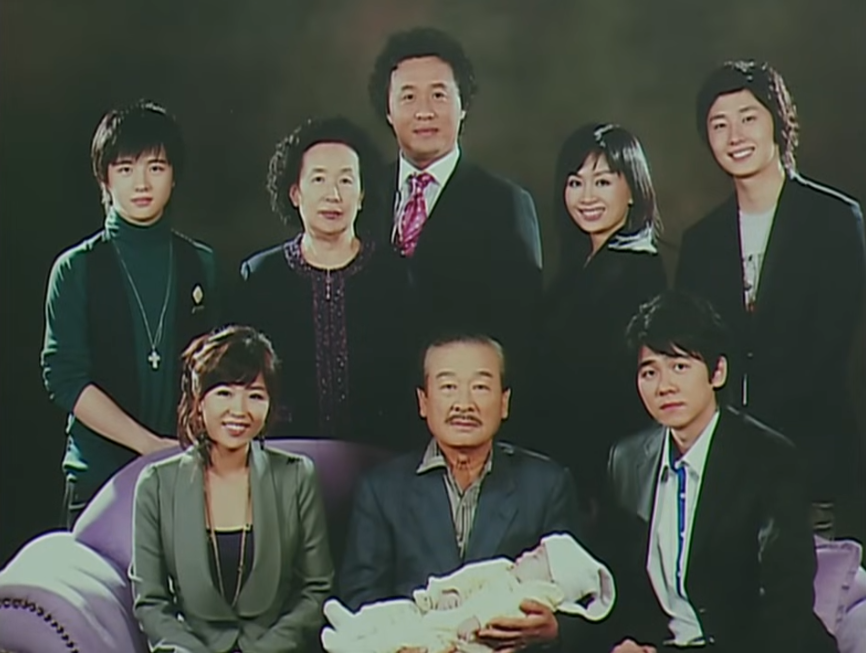 거침없이 하이킥의 가족사진