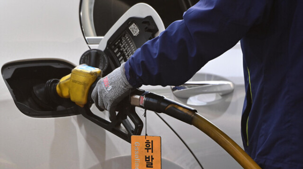 국제유가 실시간