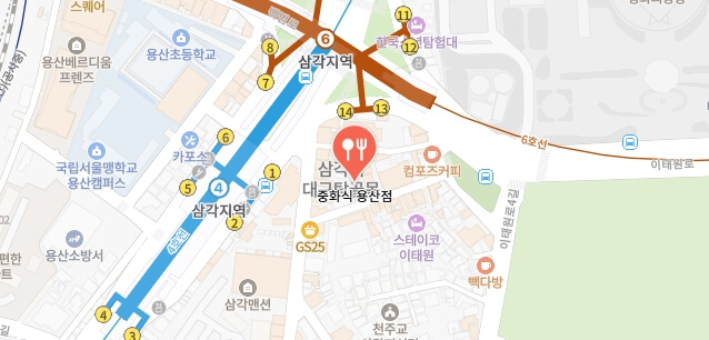 생활의달인-대만식덮밥족발달인-중국집-어디