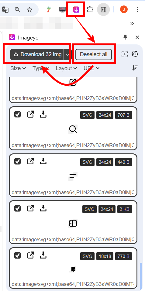 이미지 다운로더 사용방법