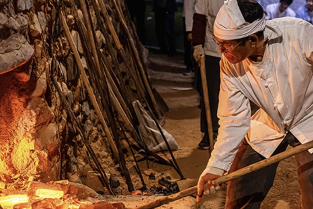 울산 쇠부리축제 일정