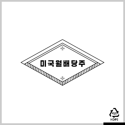 미국월배당주