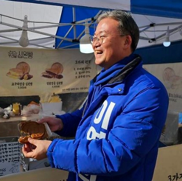 이연희 후보 프로필 나이 고향 학력 경력