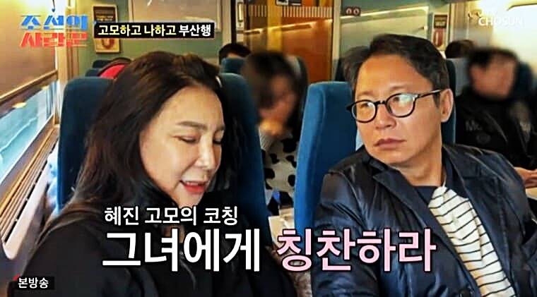 개그맨-심현섭-고모-배우-심혜진