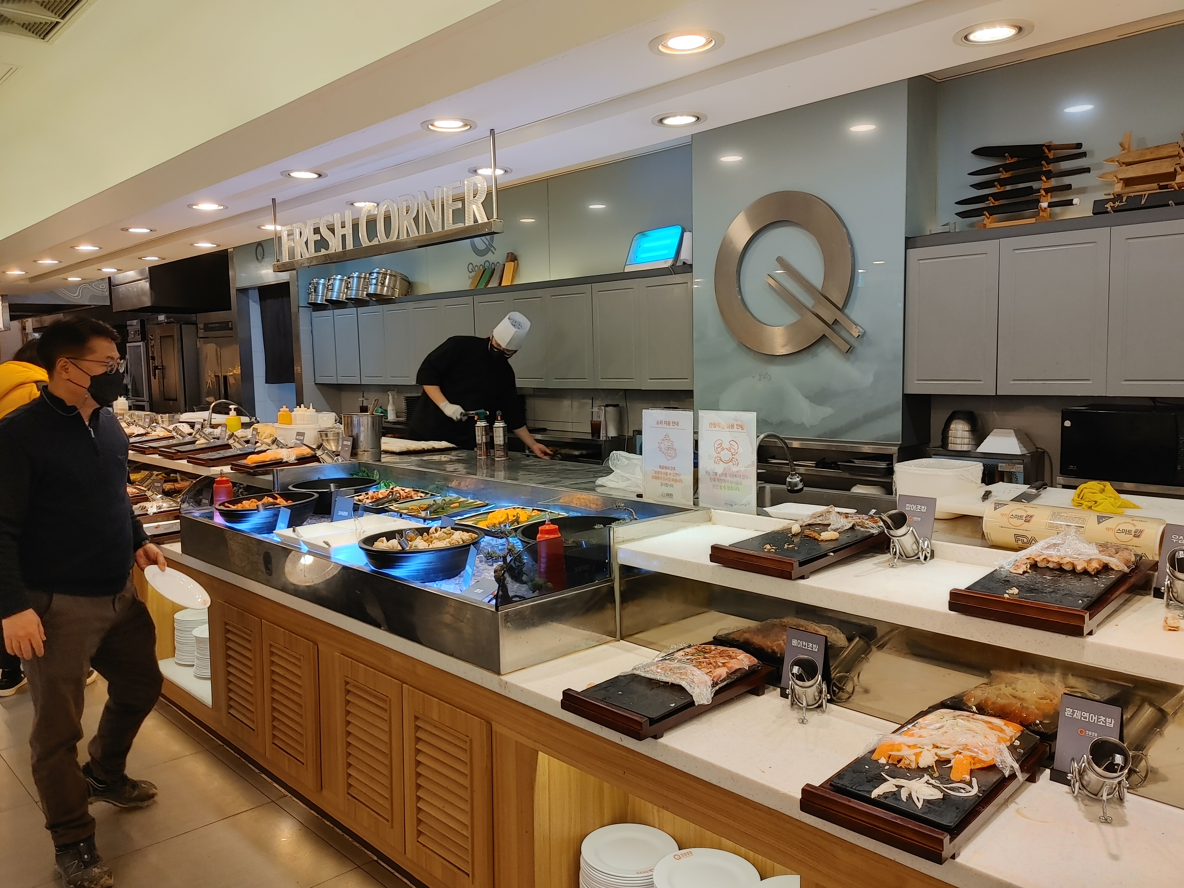 쿠우쿠우_김해_장유점_캘리포니아롤_&_스시