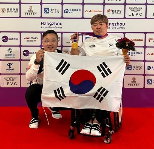 휠체어 정종대 금메달