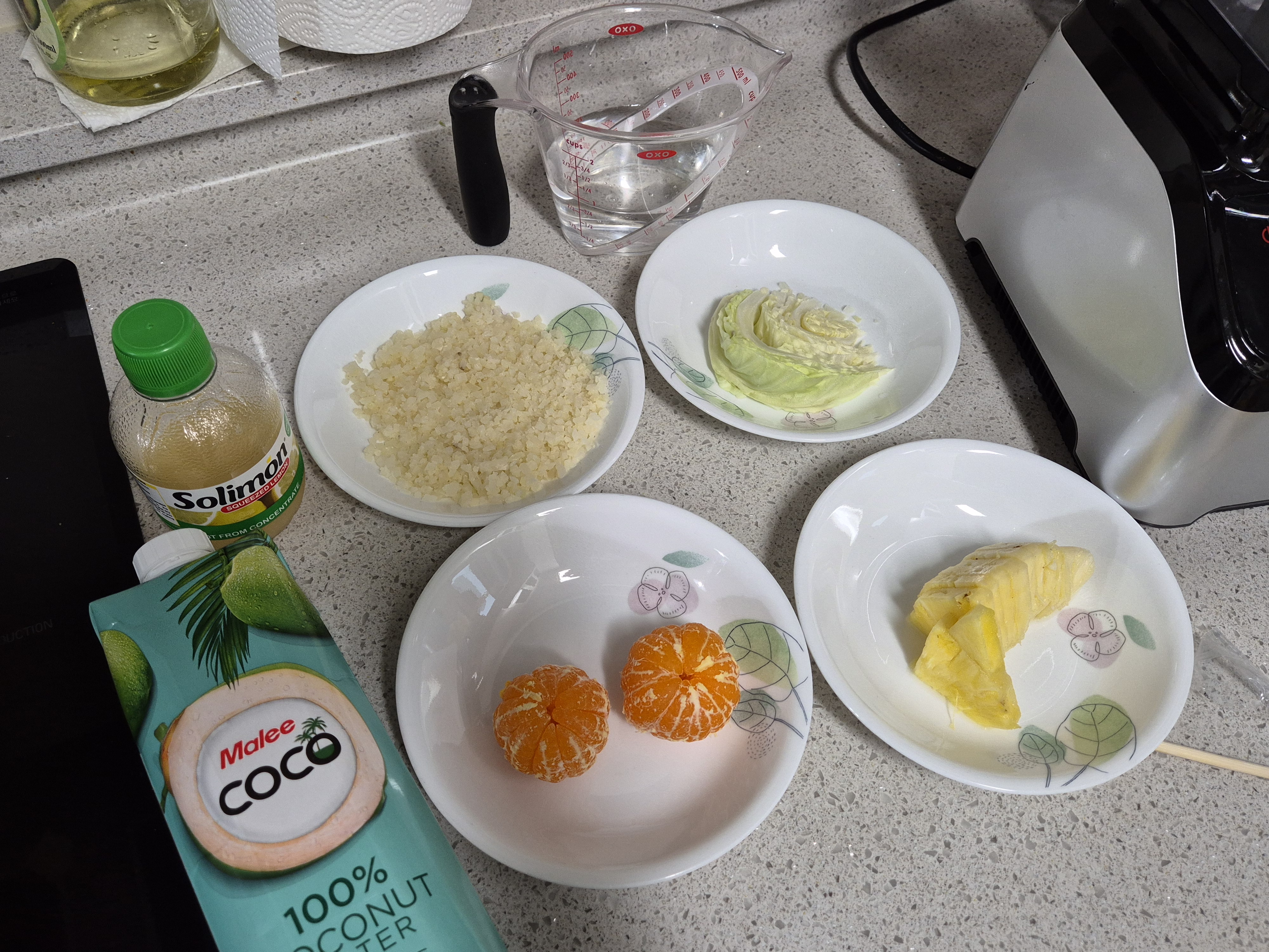 베르베르 그린스무디 만큼 효과 좋은 < 골드스무디>