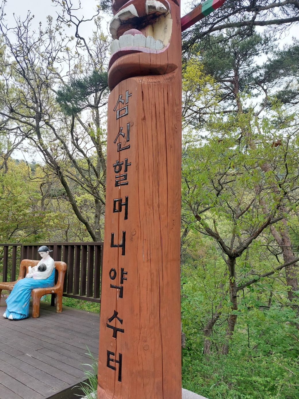 대이작도