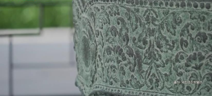 연화당