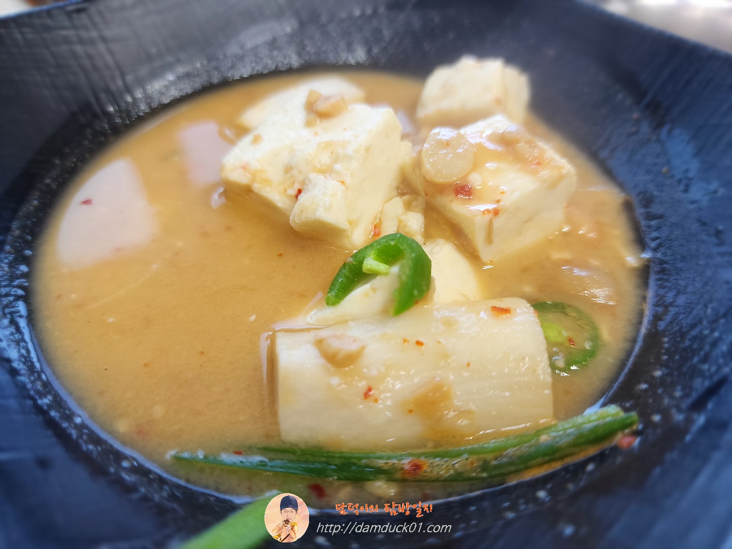 순두부 전골 정식, 청국장 정식