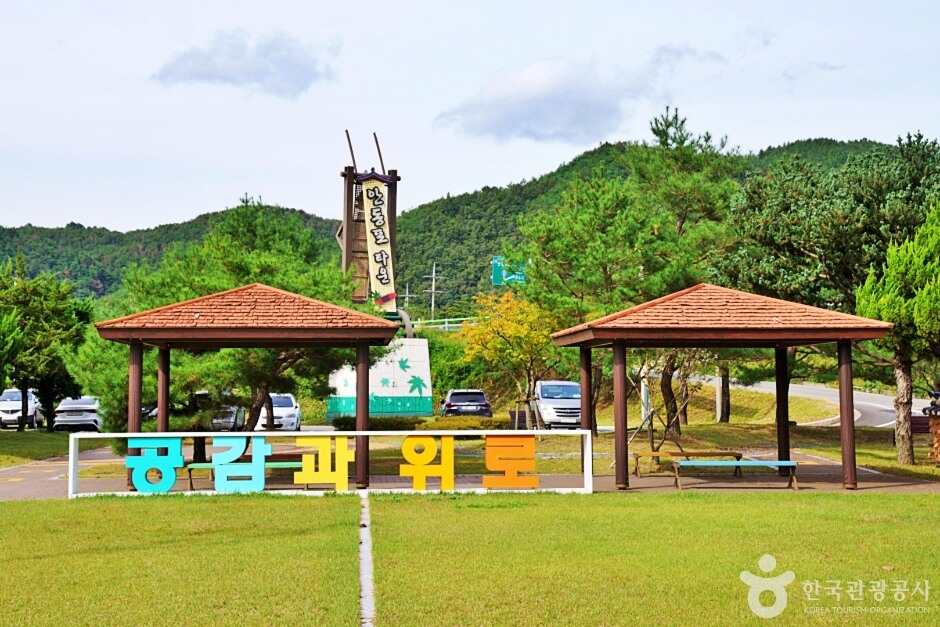 안동 가볼만한곳 베스트 10