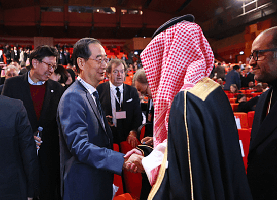 2030 엑스포 개최지 확정