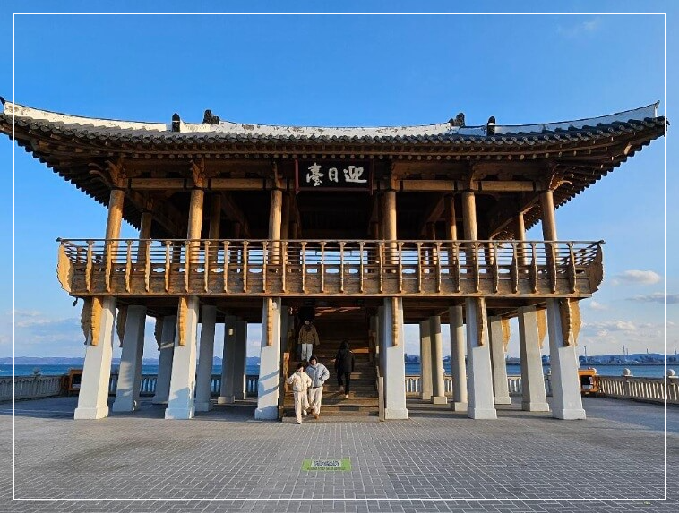 포항 가볼만한곳 베스트10 영일대해수욕장 & 영일대전망대