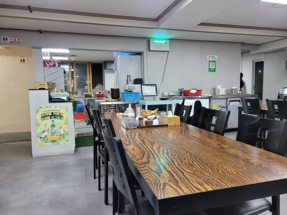 거제 고현 해장국 맛집, 미나리진순대국에서 아침부터 속 든든하게!