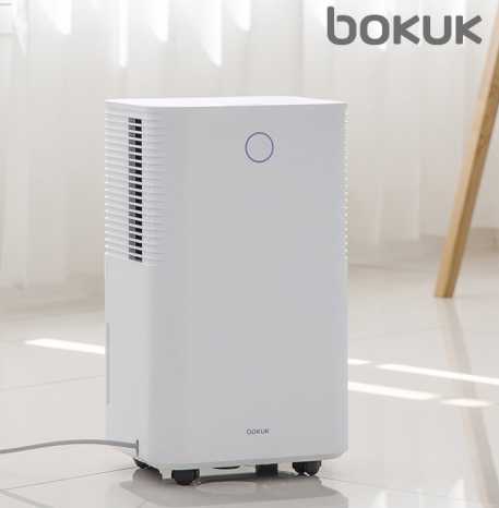 미니 제습기 추천