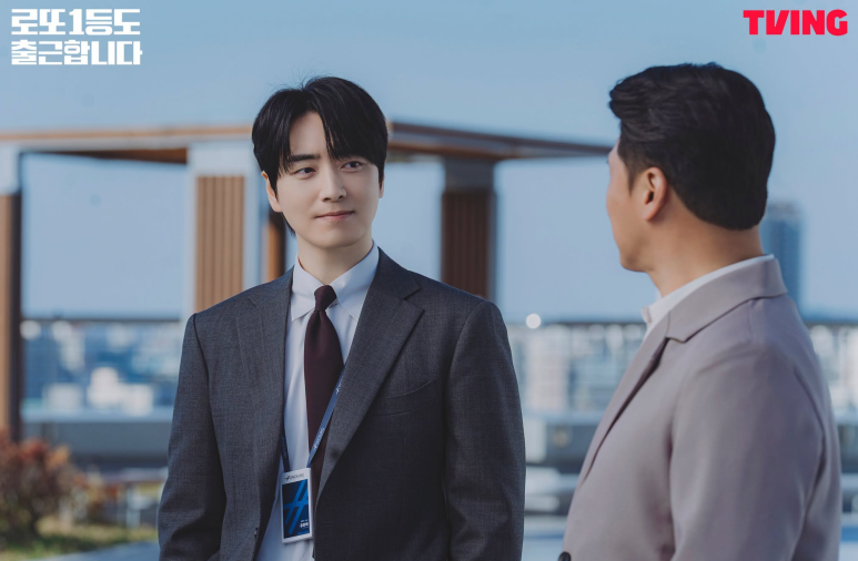 로또 1등도 출근합니다 9화 10화 결말